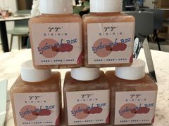 -gaga(深圳福田星河COCO Park店)