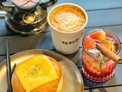 -J Create城市露营咖啡·简餐·宠物(上海动物园店)