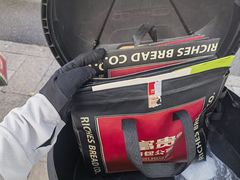 -富贵面包公司(运河店)