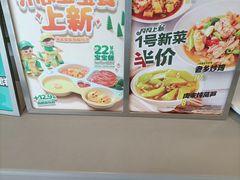 -老乡鸡(武汉烽胜路店)