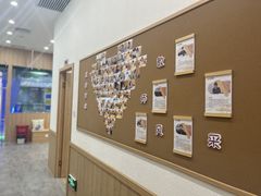 -贝弈围棋(惠山万达校区)