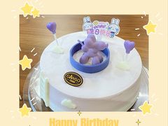 -GANSO元祖食品(锦创书城店)