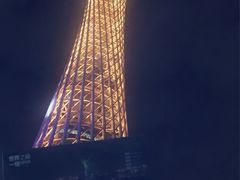 -广州塔晖粤轩中餐厅