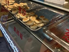 -矮子馅饼(贵阳总店)