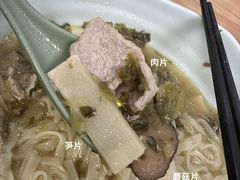 -顾一碗馄饨·烧麦(儿童医学中心店)