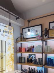 -CAMENAE嘉媚乐