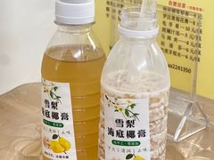 -丽姐传统糕点糖水店