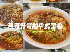 -眉州东坡(团结湖店)