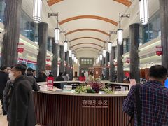 -中国银行(上海市分行营业部)