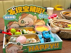 -大连凯丹广场