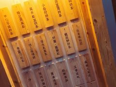 -厝内小眷村(天河南一路店)