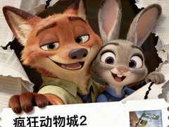 -南宁时代电影大世界(CGS激光中国巨幕)