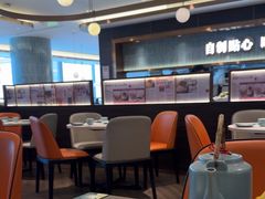 -添好运(武商MALL店)