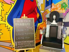-长沙悦方ID MALL