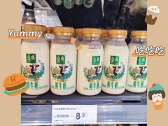 -砂之船奥特莱斯(合肥店)