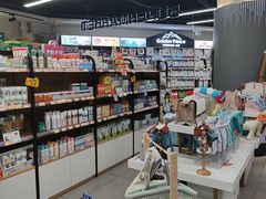 -全心全意动物诊疗中心医院(北苑店)