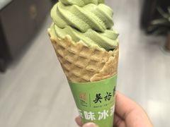 -吴裕泰茶庄(鼓楼店)