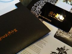 -霸王茶姬(五一路店)