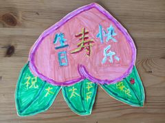 -津菜宋记老房子(鼓楼店)