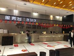 -丽池宫韩式汗蒸会馆(华灯坊店)