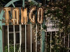 -Tango by Ala House