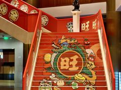 -上海神旺大酒店