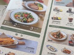 -小泉居(水坑尾店 )