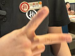 -海底捞火锅(长宁路龙之梦店)