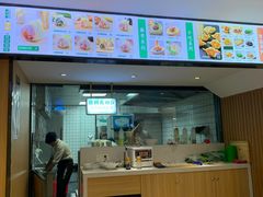 -袁记云饺(鼓楼店)