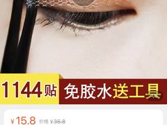 -海马体照相馆(北京朝阳大悦城店)