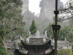 -窦圌山风景区