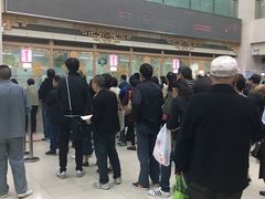 收费挂号处-上海市中医医院(芷江路院区)