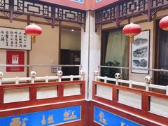 -晋阳饭庄(虎坊桥店)