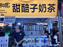 -正宁路小吃夜市