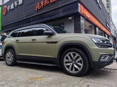 -天猫养车贴膜轻改·蓝电(优匹康桥东路店)