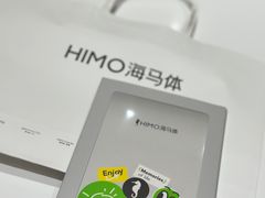 -海马体照相馆(天津世纪都会店)