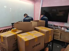 -搬帮帮日式精品打包搬家服务