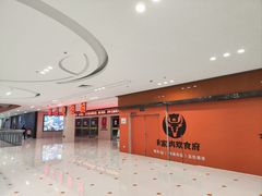 -横店电影城(李沧店)