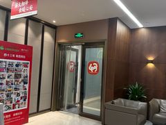 -王晓峰牙科(府前街院区)