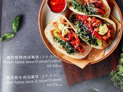 -巴别塔法餐舍(朝阳店)