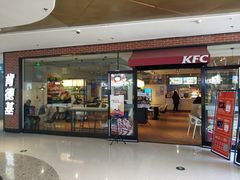 门面-肯德基(太原龙湖店)