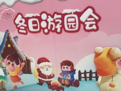 -Nice mama奈思妈妈婴幼儿托育中心(海峡社区店)