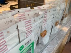 -小李烧鸡(西北角总店)