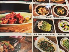 -南拳十三姨·潮汕砂锅粥(世纪金源店)