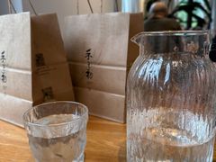 -苏湘杭(普罗旺世店)