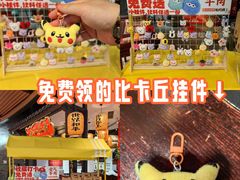 -受气牛肉·重庆耙牛肉(来福士店)