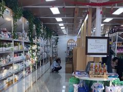 -中国农业大学动物医院