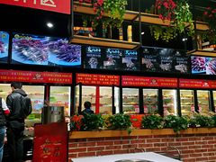 -钢管厂五区小郡肝串串香(蜀都万达店)