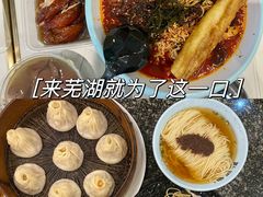-耿福兴(凤凰美食街店)