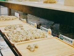 -袁记云饺(西安路店)